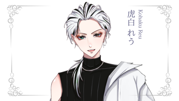 虎白れうが準プレミアムライバー達成