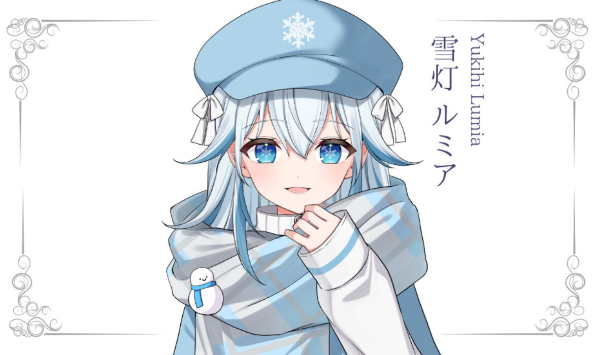 雪灯ルミアが準プレミアムライバー達成