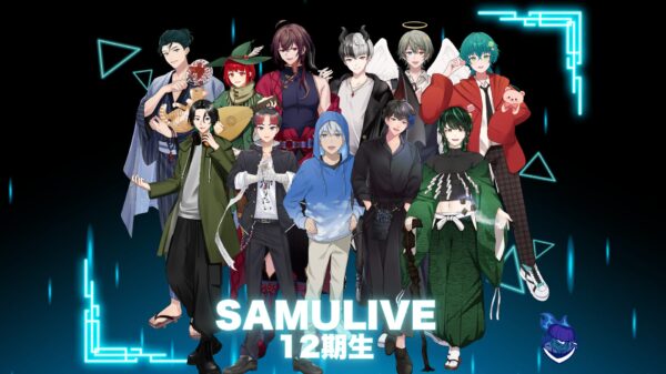 SAMULIVE12期生が集合