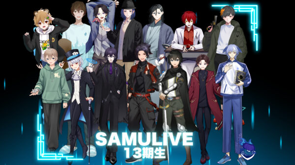 SAMULIVE13期生が集合