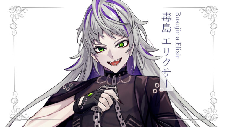 毒島エリクサーが準プレミアムライバー達成