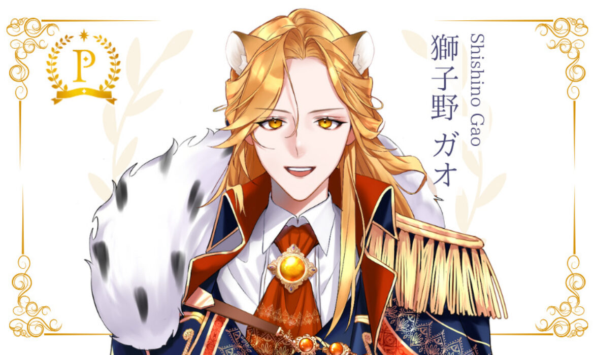 獅子野ガオがプレミアムライバー達成