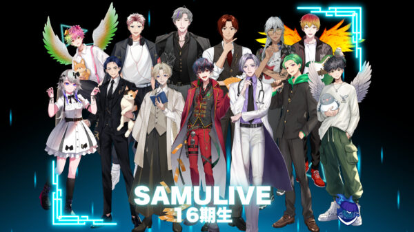 SAMULIVE16期生が集合