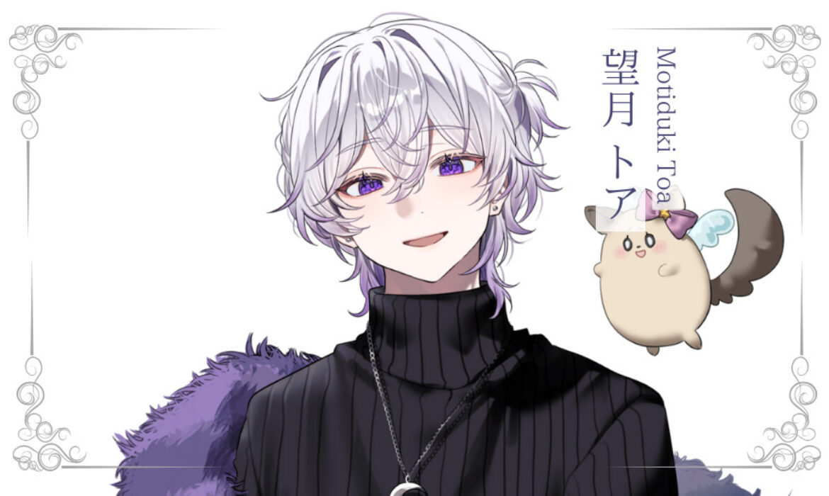 望月トアが準プレミアムライバー達成