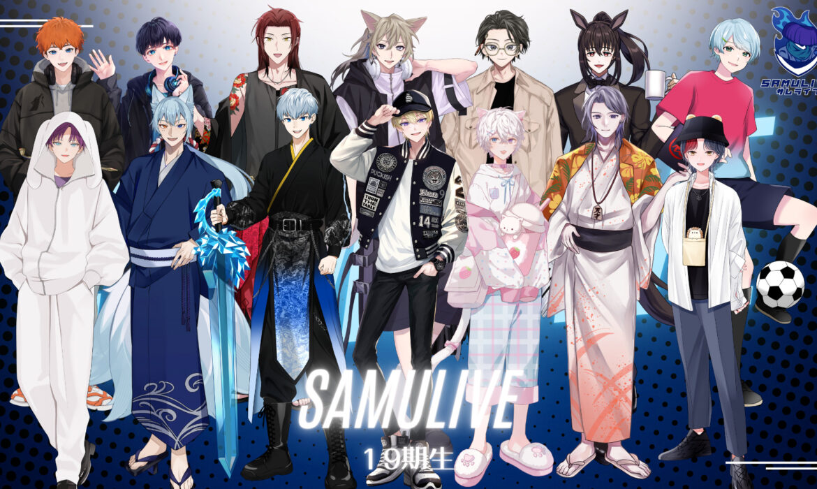 SAMULIVE19期生が全員集合