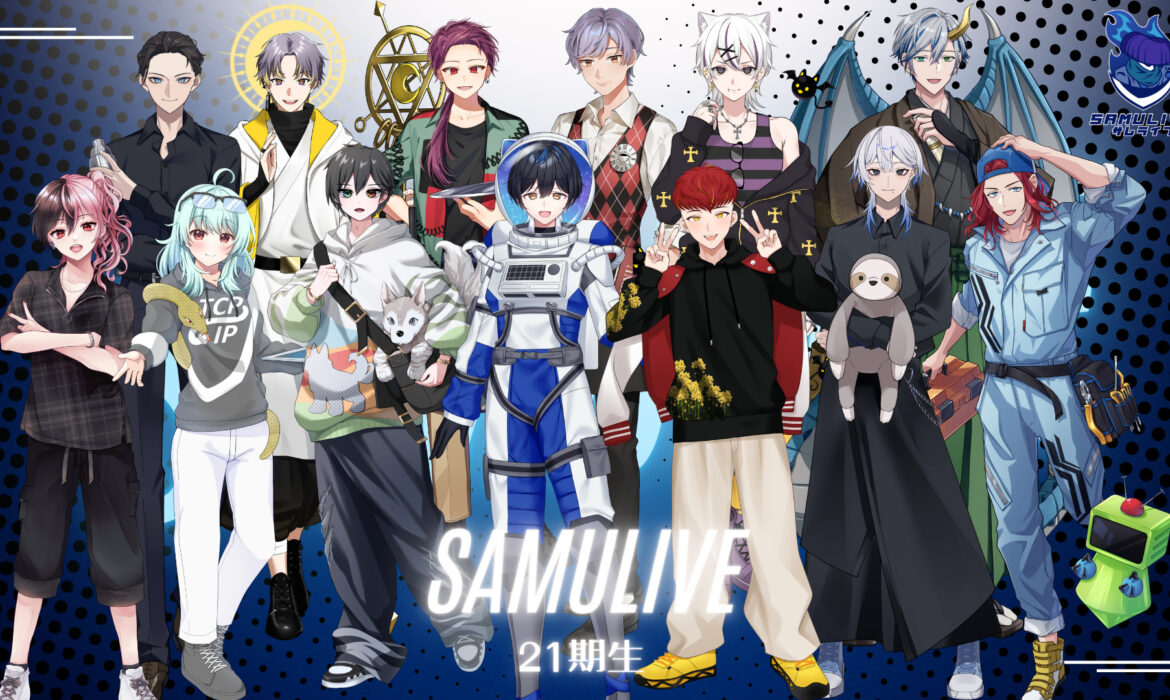 SAMULIVE21期生が全員集合