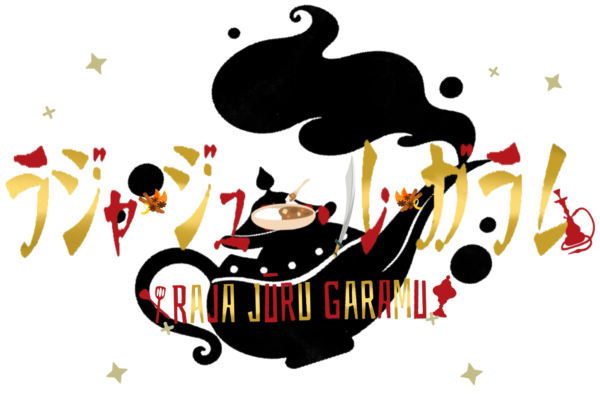 ラジャ・ジュール・ガラム