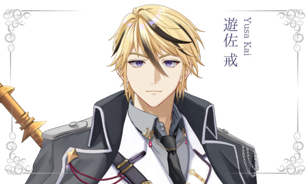 遊佐戒が準プレミアムライバー達成