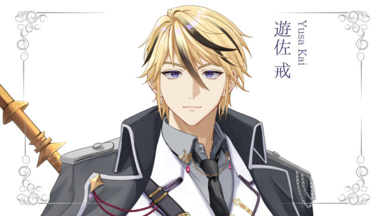 遊佐戒が準プレミアムライバー達成