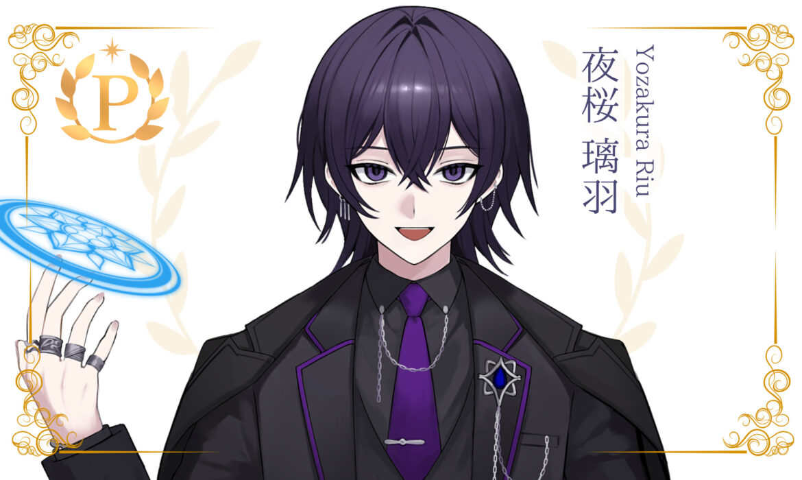 夜桜璃羽がプレミアムライバー達成