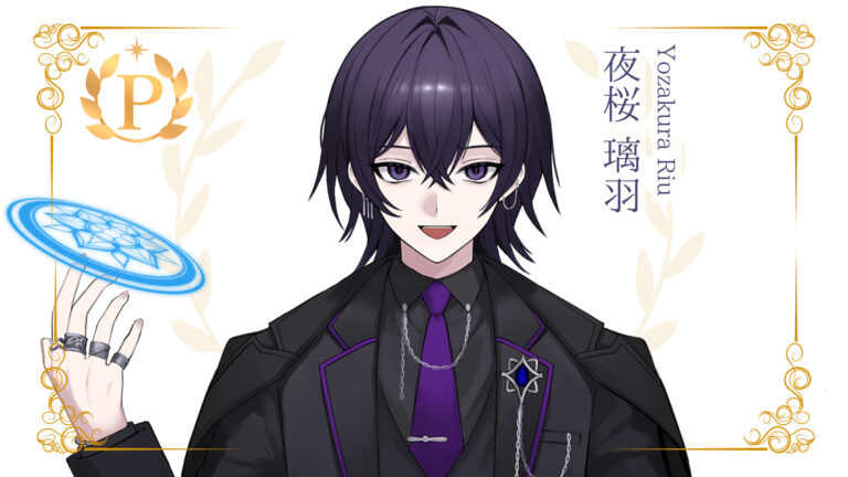 夜桜璃羽がプレミアムライバー達成