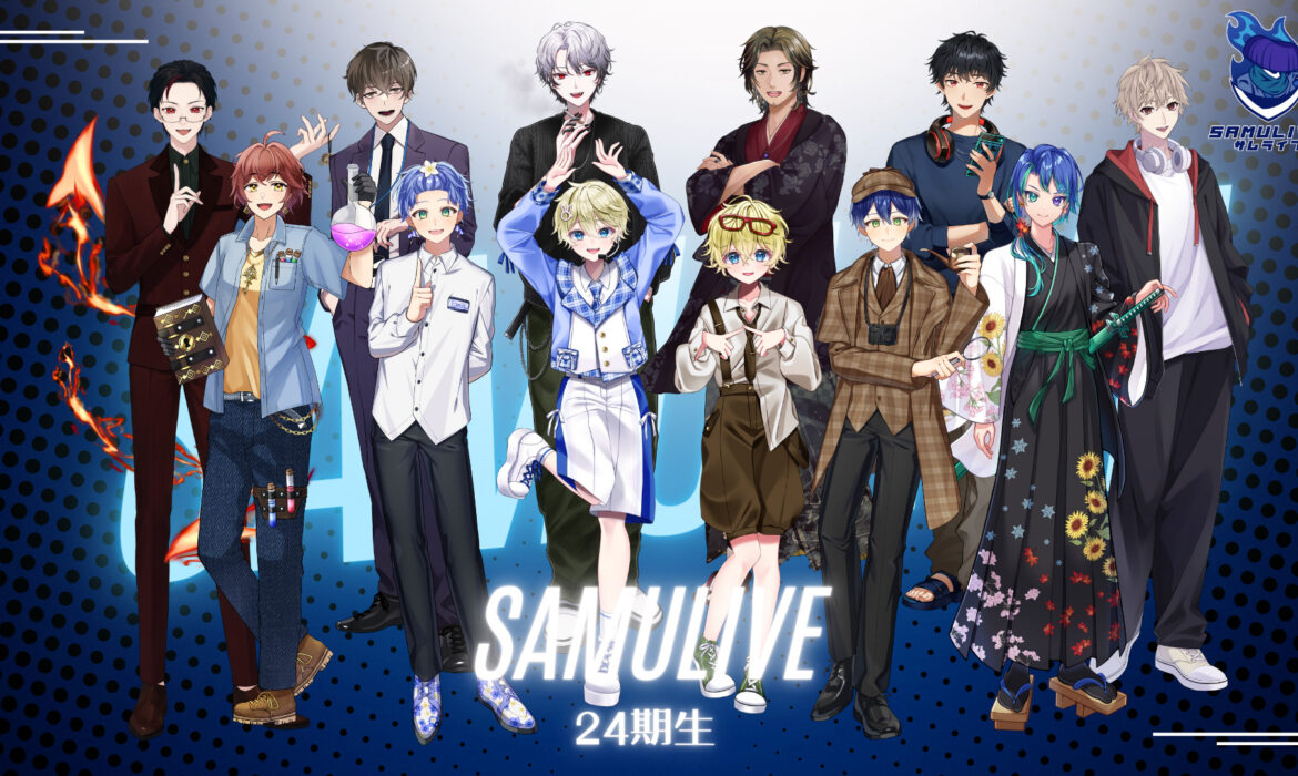 SAMULIVE24期生が全員集合