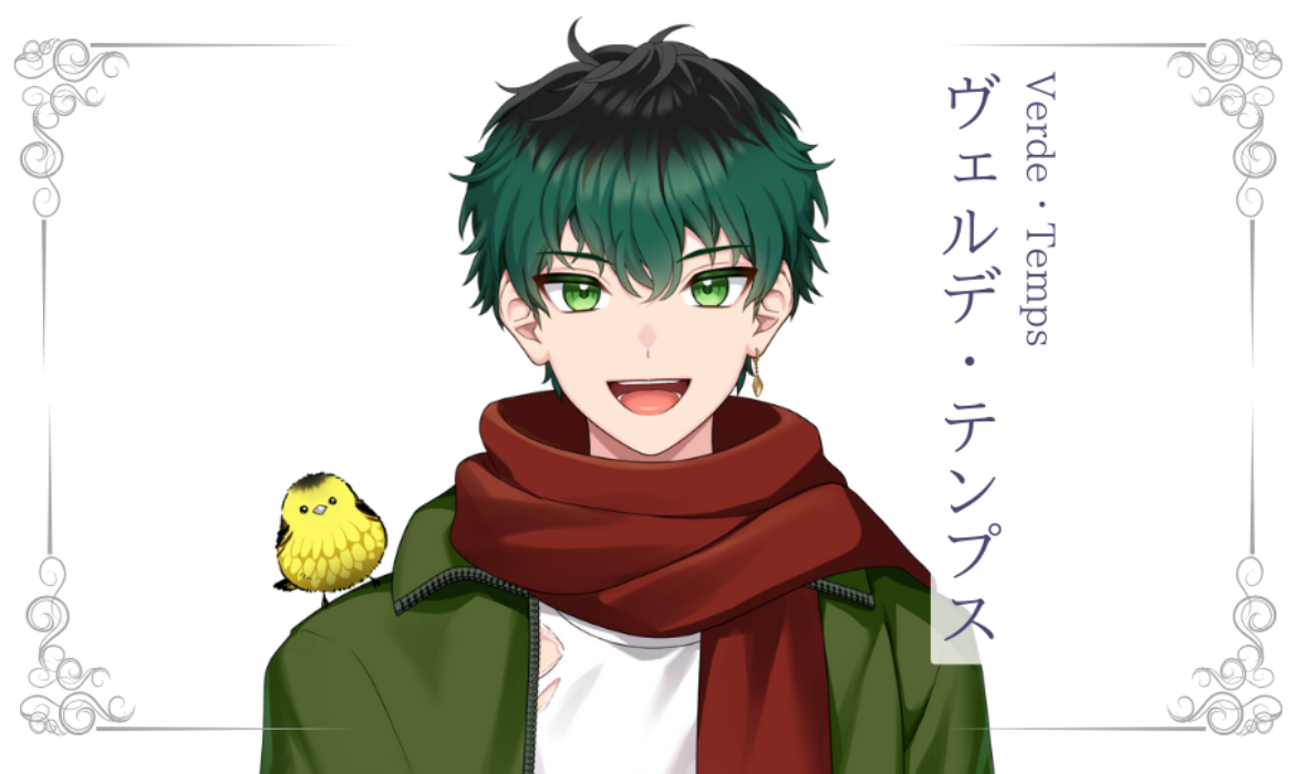 ヴェルデ・テンプスが準プレミアムライバー達成