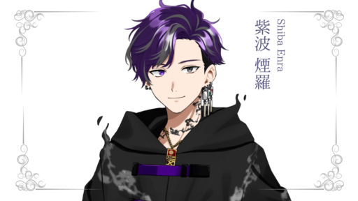 紫波煙羅が準プレミアムライバー達成