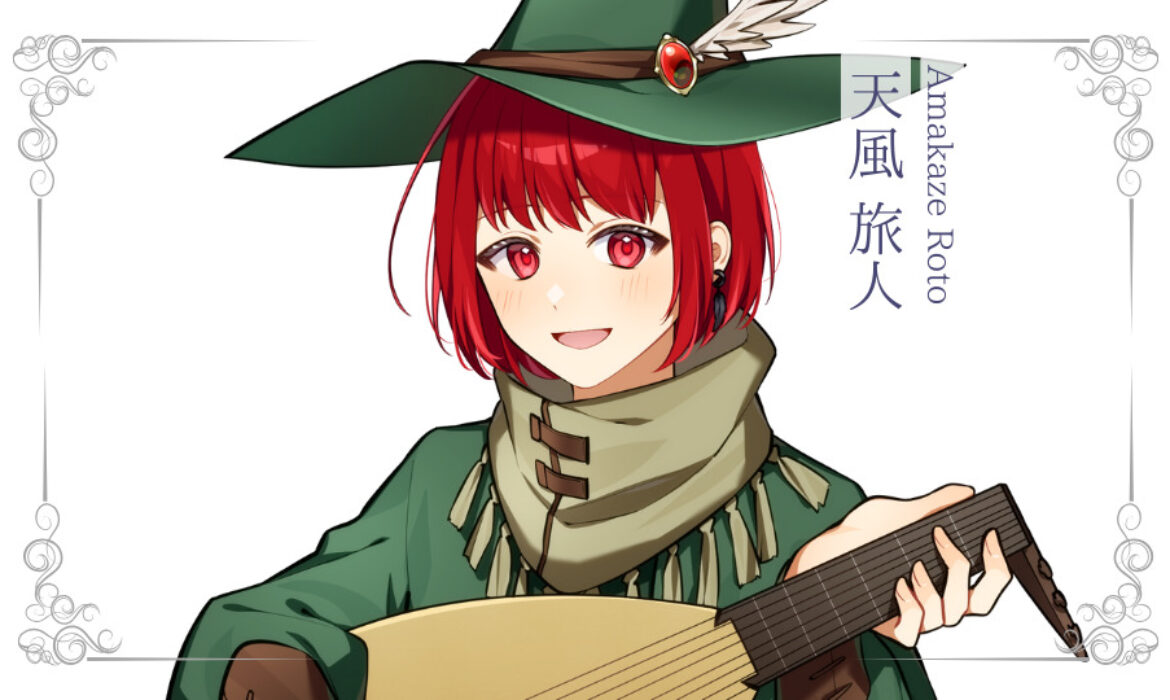 天風旅人が準プレミアムライバー達成