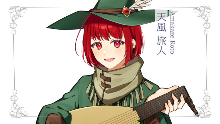 天風旅人が準プレミアムライバー達成