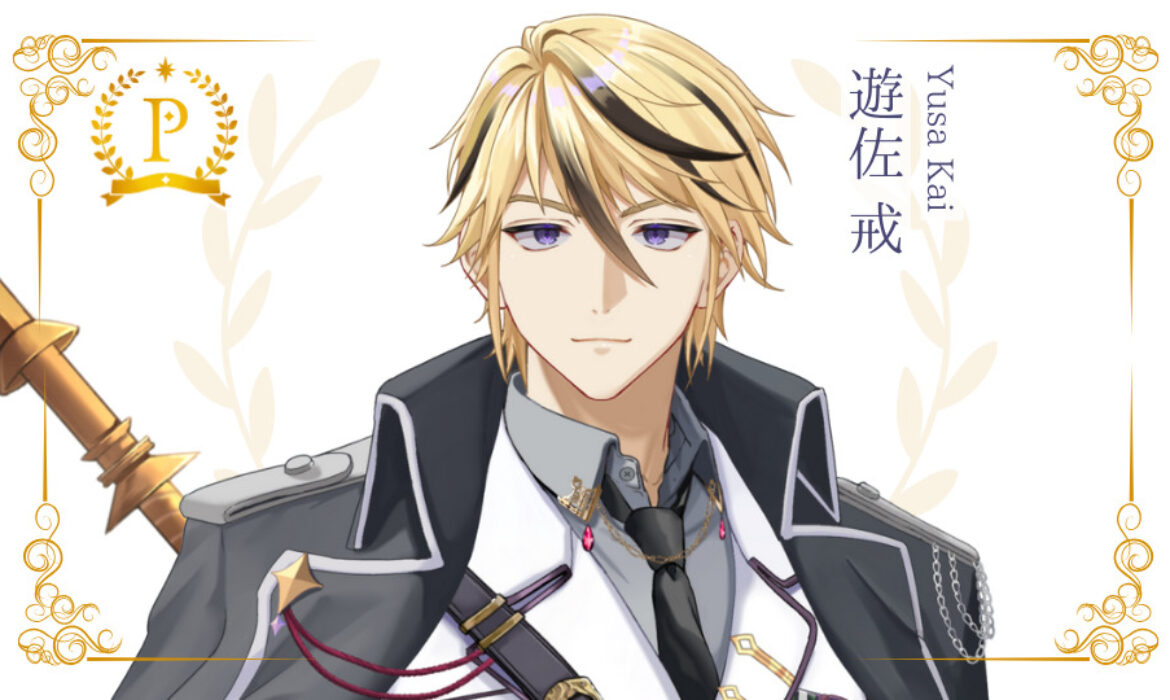 遊佐戒がプレミアムライバー達成