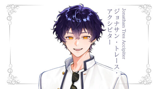 ジョナサン・トレース・アクシピターが準プレミアムライバー達成