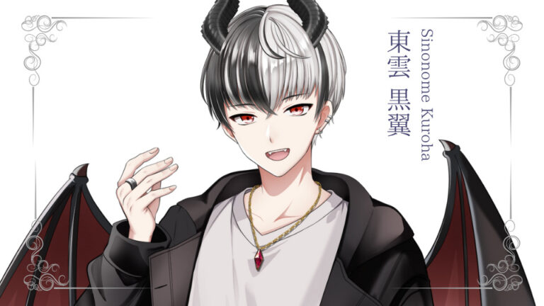 東雲黒翼が準プレミアムライバー達成