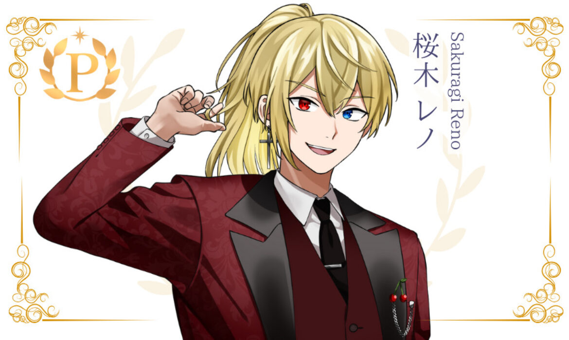 桜木レノがプレミアムライバー達成