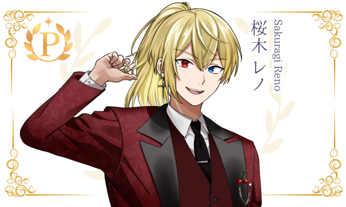 桜木レノがプレミアムライバー達成