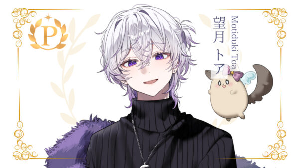 望月トアがプレミアムライバー達成