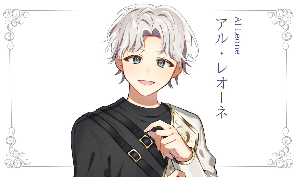 アル・レオーネが準プレミアムライバー達成