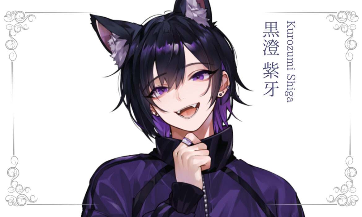 黒澄紫牙が準プレミアムライバー達成